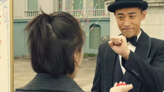 The Robbery 2 Trailer
