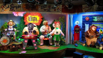 The Rock-afire Explosion Trailer