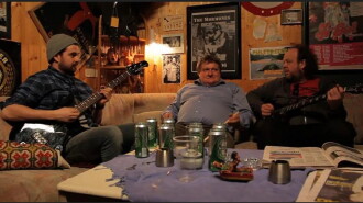The Rocka Trailer