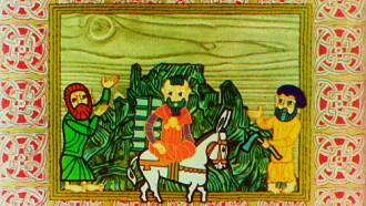 The Sage and the Donkey Trailer