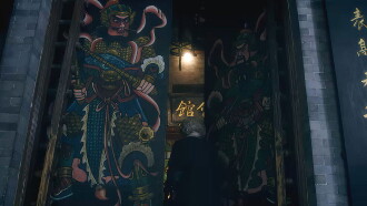 The Sai Kwan Mansion Trailer