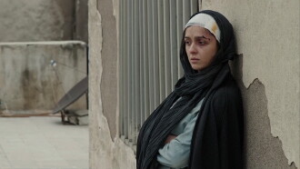 The Salesman Trailer