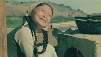 The Salty River of Childhood Trailer