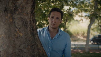 The Same Trailer