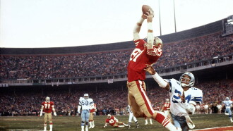 The San Francisco 49ers Team of the '80s Trailer
