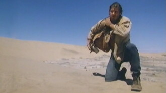 The Sandgrass People Trailer