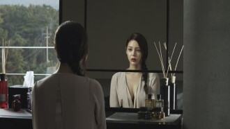 The Scent Trailer