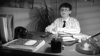 The Scout Law Trailer