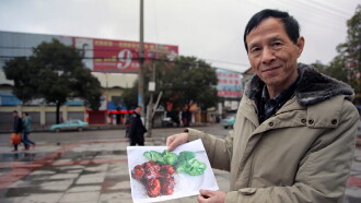 The Search for General Tso Trailer
