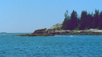 The Seashore Trailer