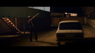 The Second Bullet Trailer