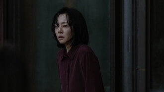 The Second Child Trailer