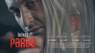 The Second Curtain Trailer