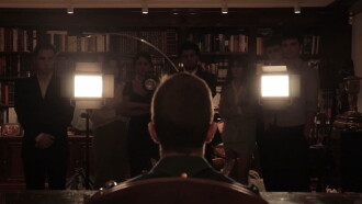 The Second Tape Trailer