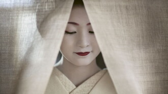 The Secret Life of Geisha Trailer