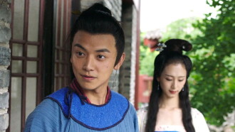 The Secret of Princess Trailer