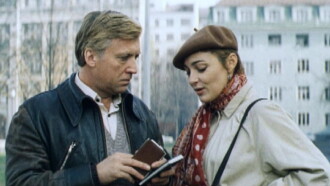 The Secret of the Notebook Trailer