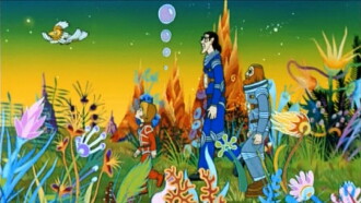 The Secret of the Third Planet Trailer