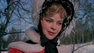 The Serf Actress Trailer