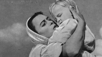 The Servant Woman Trailer
