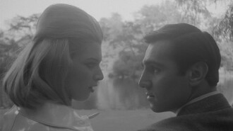 The Sex Perils of Paulette Trailer