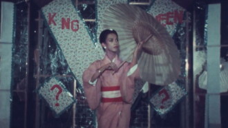 The Sex Warriors and the Samurai Trailer