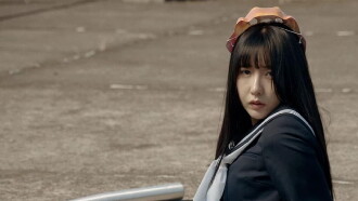 The Shaman’s Daughter Trailer