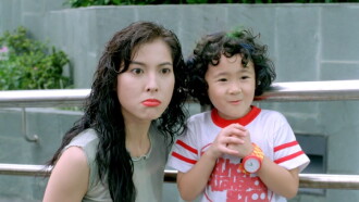 The Shaolin Kids in Hong Kong Trailer