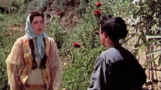 The Shepherdess' Lover Trailer