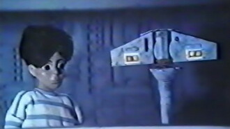 The shield of the condor Trailer