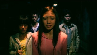 The Shock Labyrinth Trailer