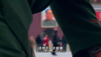 The Shoe Shiner's Journey Trailer