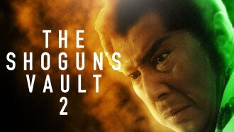 The Shogun's Vault II Trailer