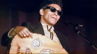 The Singing Sheikh Trailer