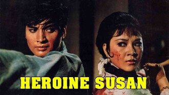 The Sister of the San-Tung Boxer Trailer