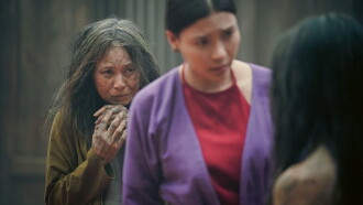 The Sisters Trailer