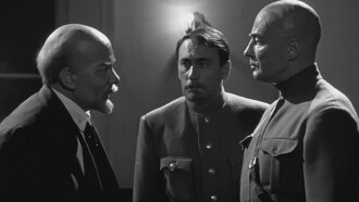 The Sixth of July Trailer