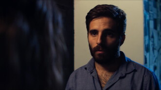 The Skin Is Not a Limit Trailer