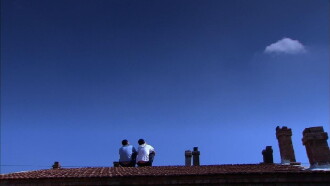 The Sky of Ao Qier Trailer