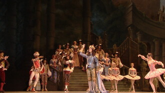 The Sleeping Beauty Trailer