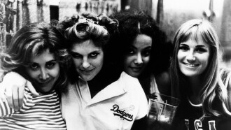 The Slumber Party Massacre Trailer