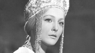 The Snow Maiden Trailer