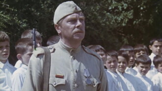 The Soldier of the Supply Column Trailer