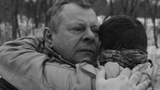 The Son Trailer