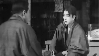 The Song Lantern Trailer