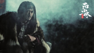The Southern Shaolin's Angry Eye Trailer