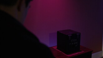 The Special Trailer