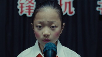 The Speech Trailer