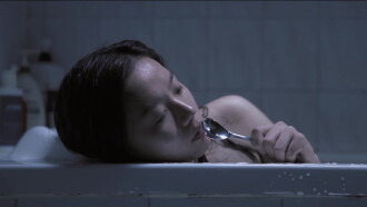 The Spoon Trailer