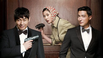 The Spy: Undercover Operation Trailer